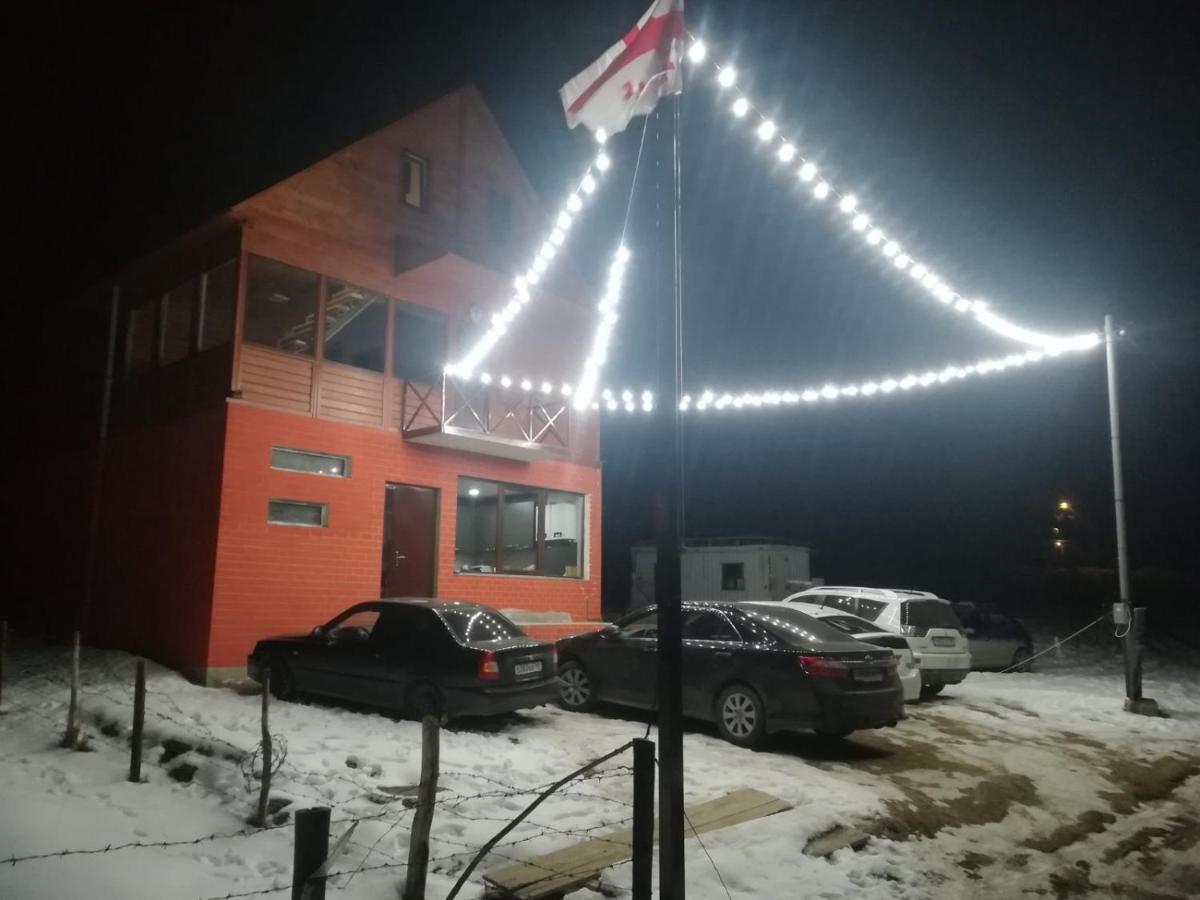 Family Hotel Mtamta Goedaoeri Buitenkant foto